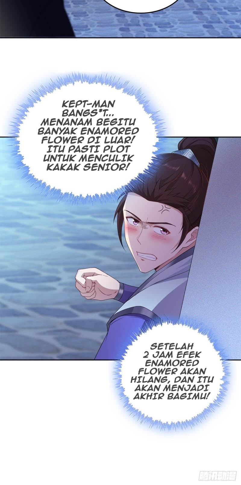 Forced To Become the Villain’s Son-in-law chapter 34