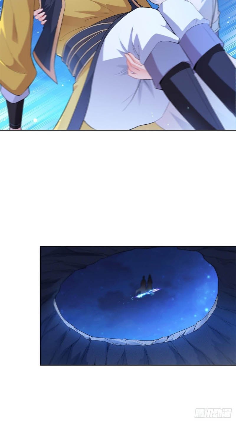 Forced To Become the Villain’s Son-in-law chapter 34