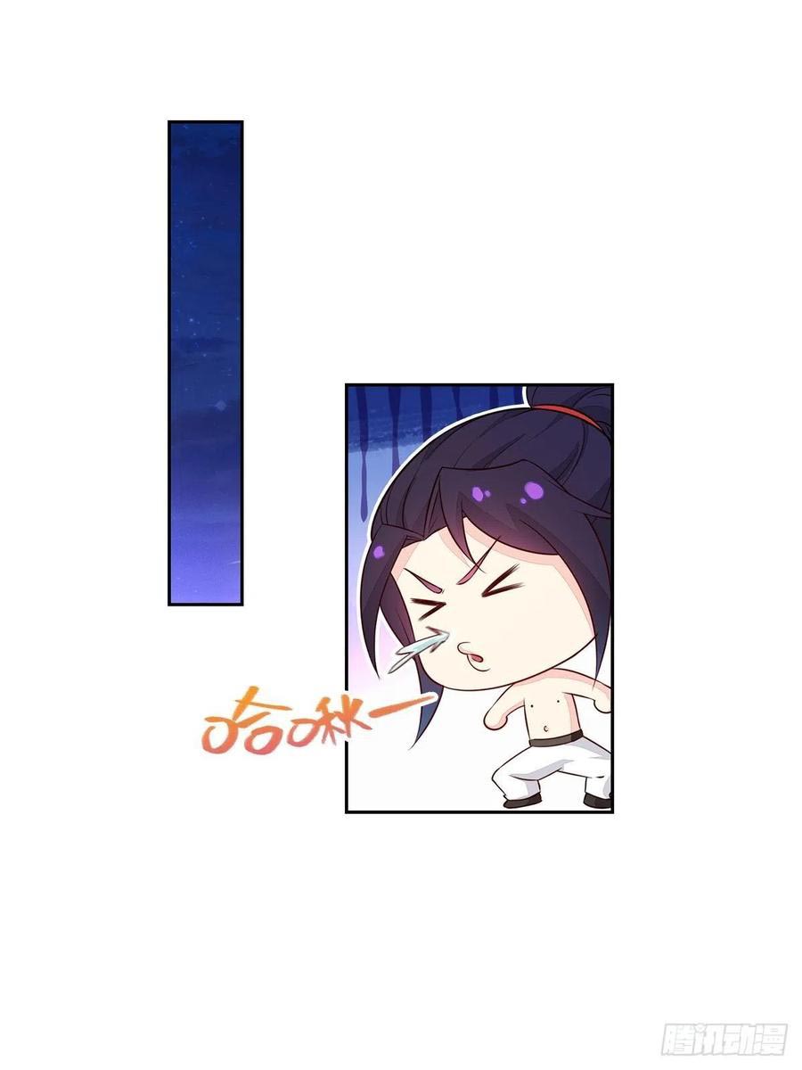 Forced To Become the Villain’s Son-in-law Chapter 48 Bahasa Indonesia