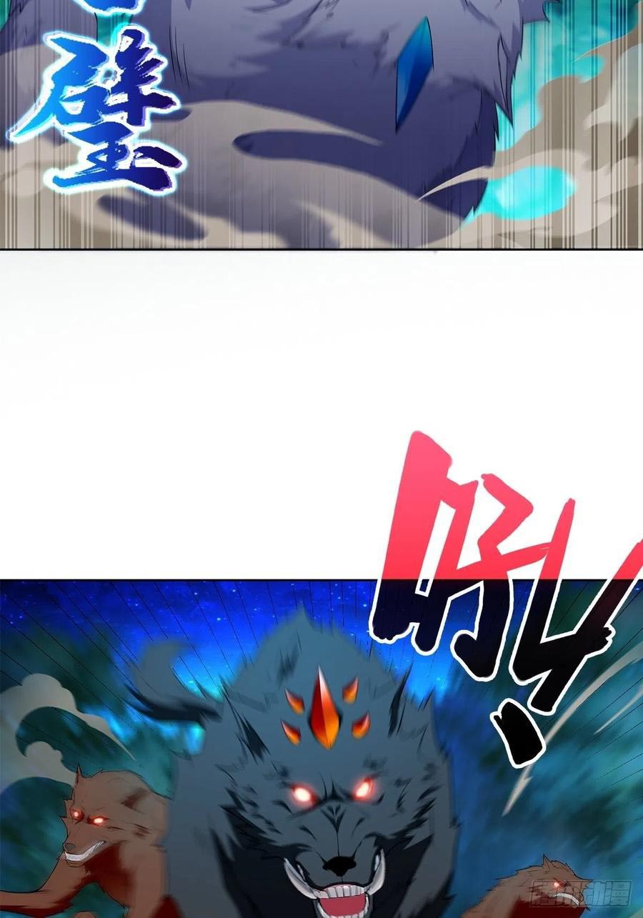 Forced To Become the Villain’s Son-in-law Chapter 48 Bahasa Indonesia