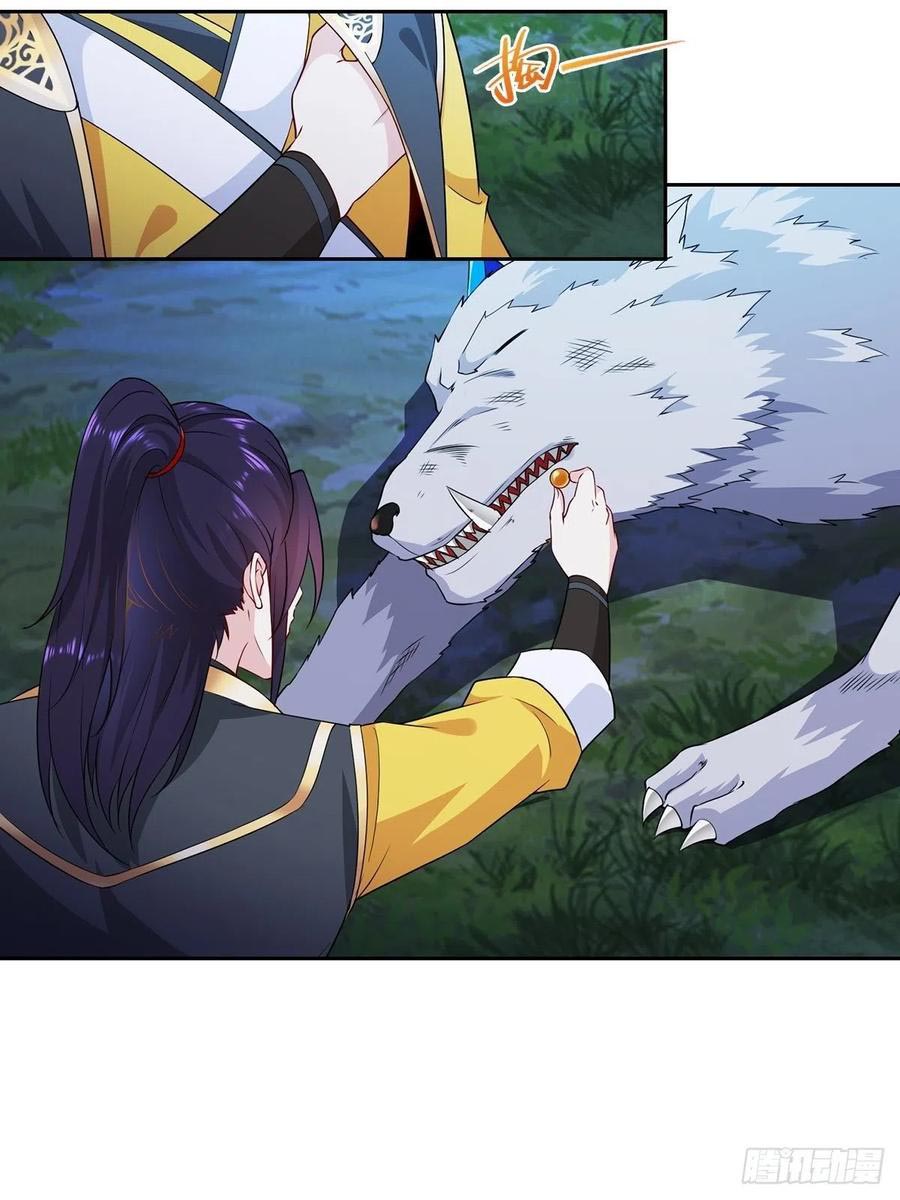 Forced To Become the Villain’s Son-in-law Chapter 48 Bahasa Indonesia