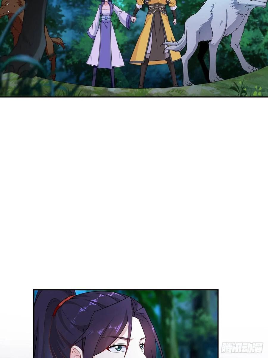 Forced To Become the Villain’s Son-in-law Chapter 48 Bahasa Indonesia