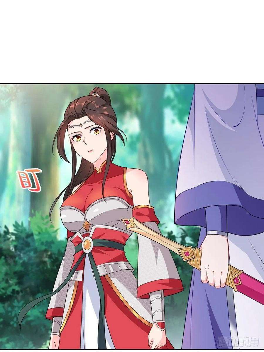 Forced To Become the Villain’s Son-in-law chapter 50