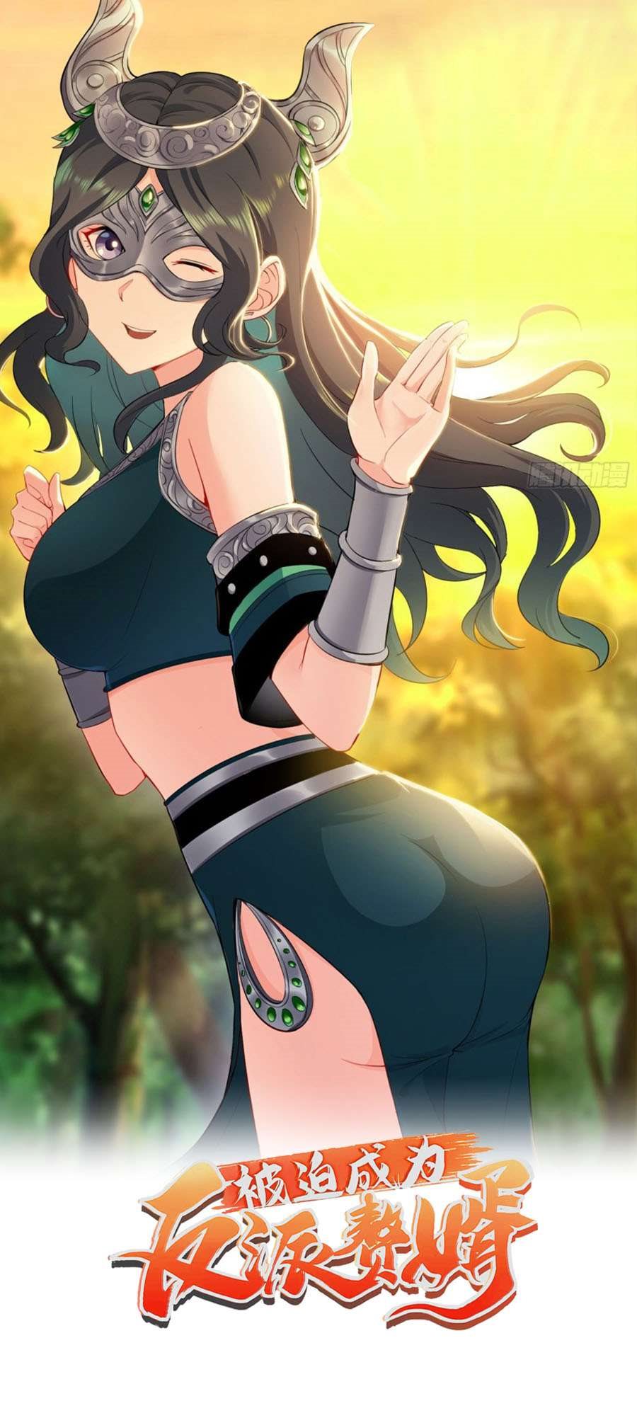 Forced To Become the Villain’s Son-in-law Chapter 55 Bahasa Indonesia