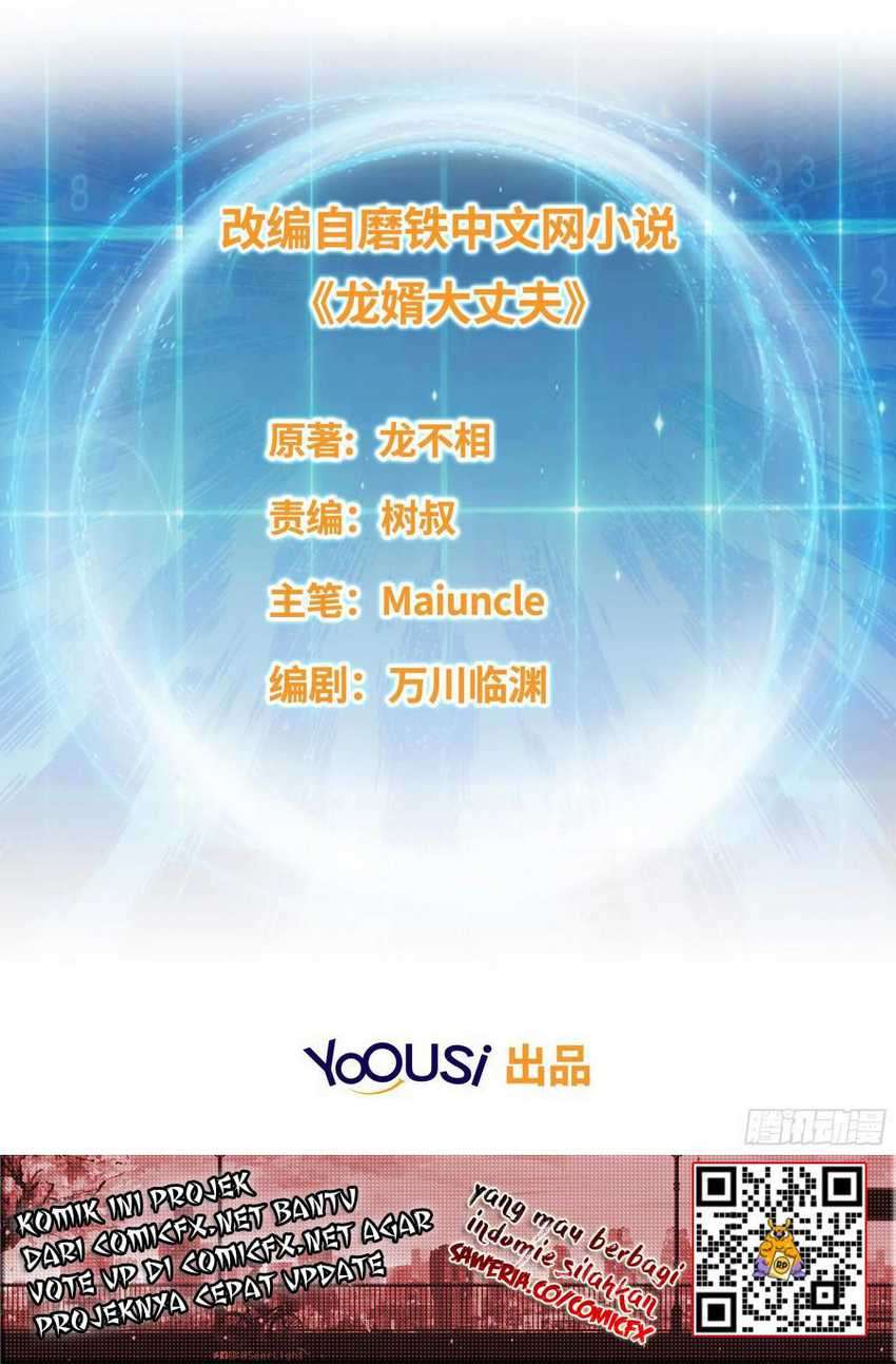 Forced To Become the Villain’s Son-in-law chapter 63