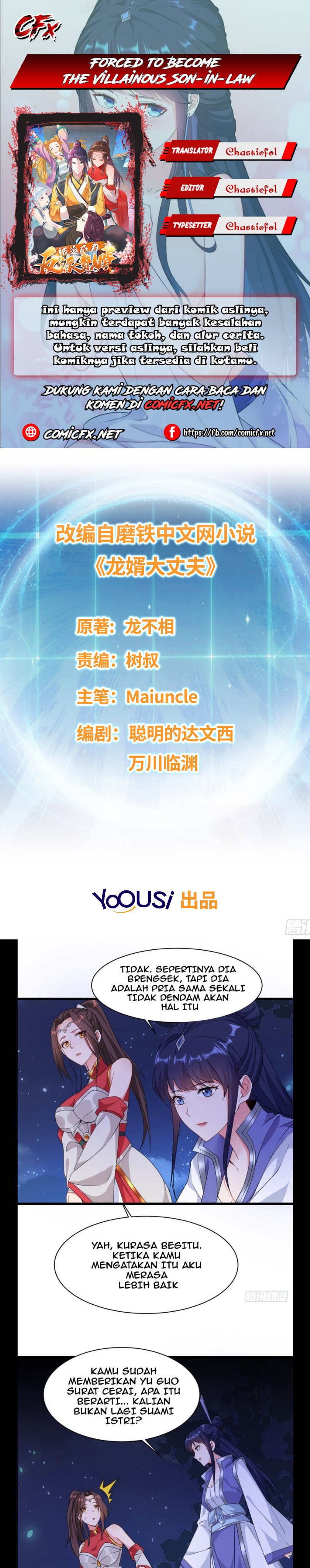 Forced To Become the Villain’s Son-in-law chapter 65