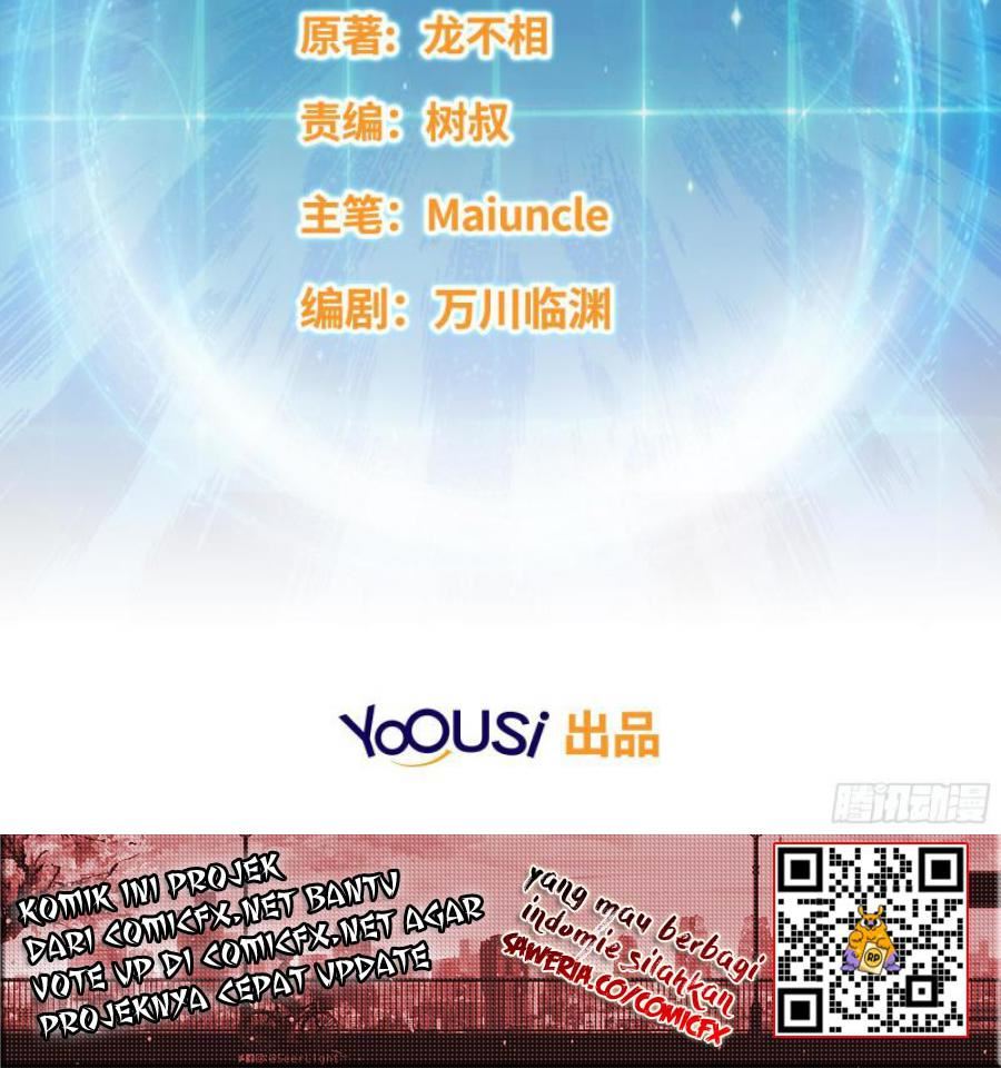 Forced To Become the Villain’s Son-in-law chapter 74