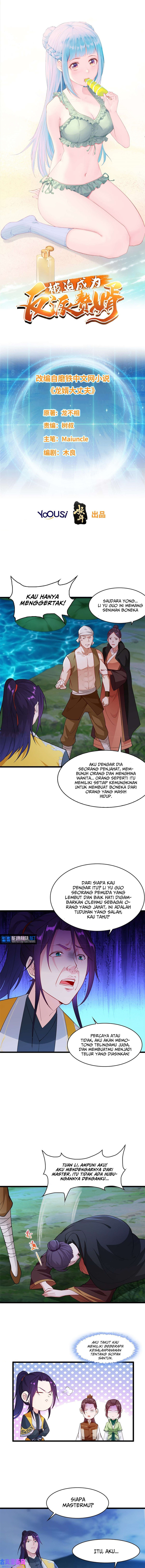 Forced To Become the Villain’s Son-in-law chapter 111