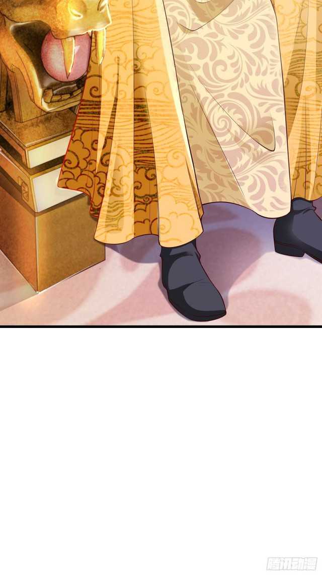 Forced To Become the Villain’s Son-in-law chapter 136
