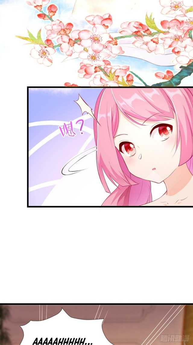 Forced To Become the Villain’s Son-in-law chapter 136
