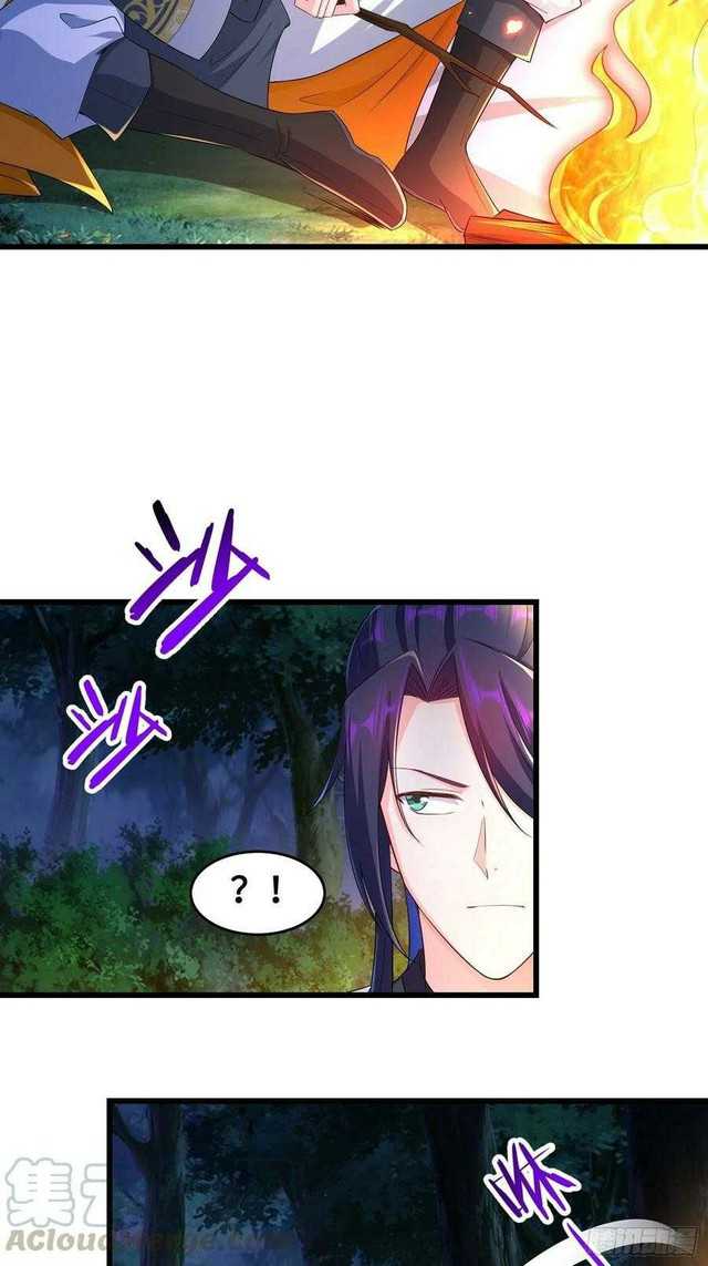 Forced To Become the Villain’s Son-in-law chapter 146