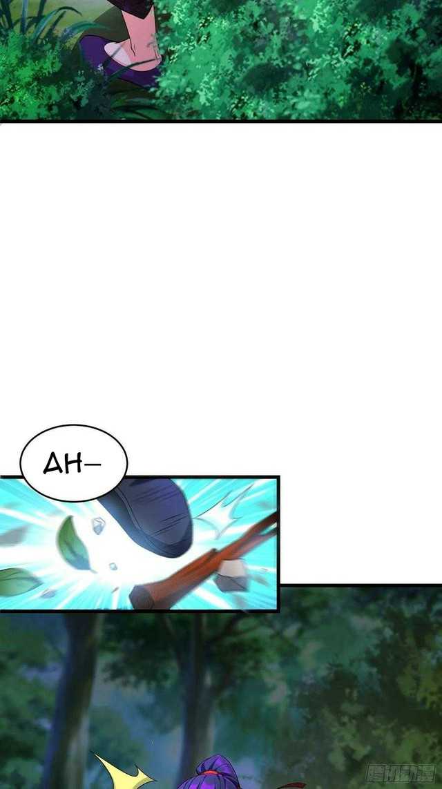 Forced To Become the Villain’s Son-in-law chapter 146