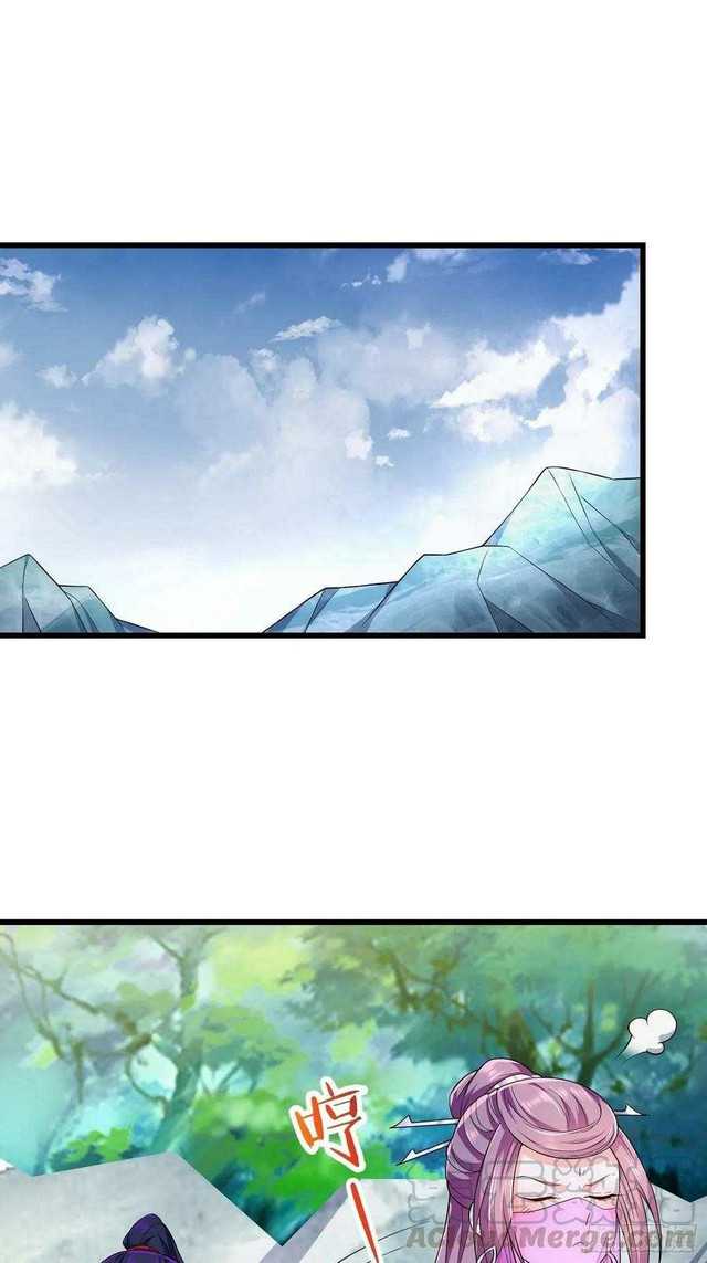 Forced To Become the Villain’s Son-in-law chapter 146