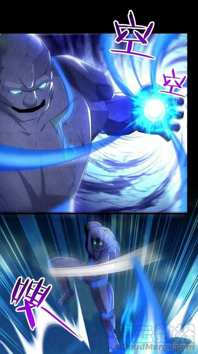 Forced To Become the Villain’s Son-in-law chapter 146