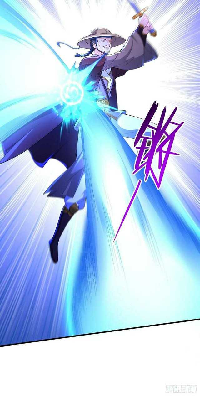 Forced To Become the Villain’s Son-in-law chapter 146
