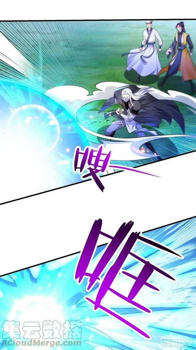 Forced To Become the Villain’s Son-in-law chapter 146