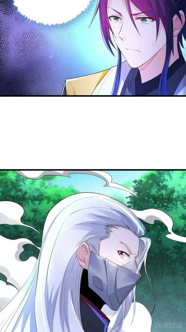 Forced To Become the Villain’s Son-in-law chapter 146