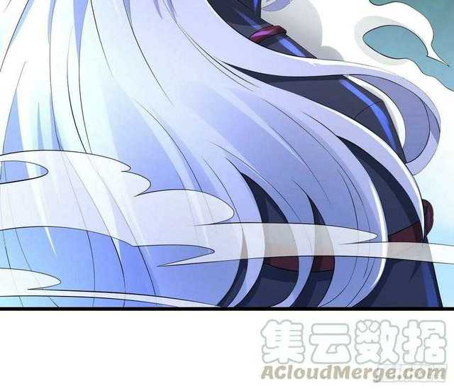 Forced To Become the Villain’s Son-in-law chapter 146