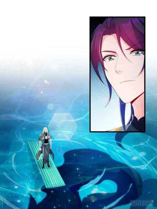 Forced To Become the Villain’s Son-in-law chapter 149