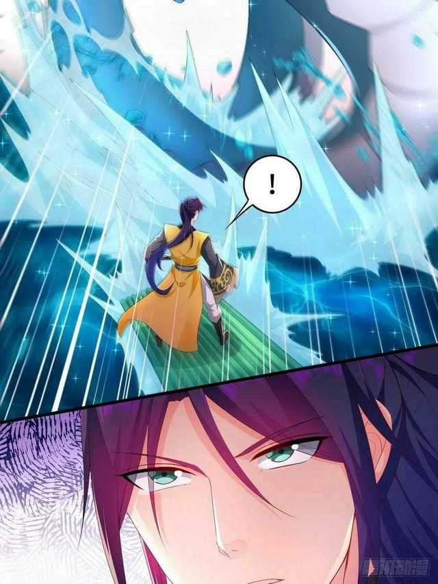 Forced To Become the Villain’s Son-in-law chapter 149