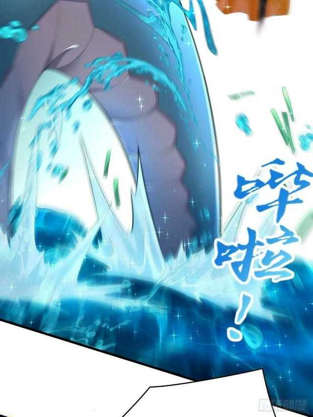 Forced To Become the Villain’s Son-in-law chapter 149