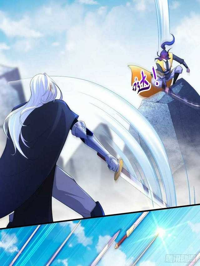Forced To Become the Villain’s Son-in-law chapter 149