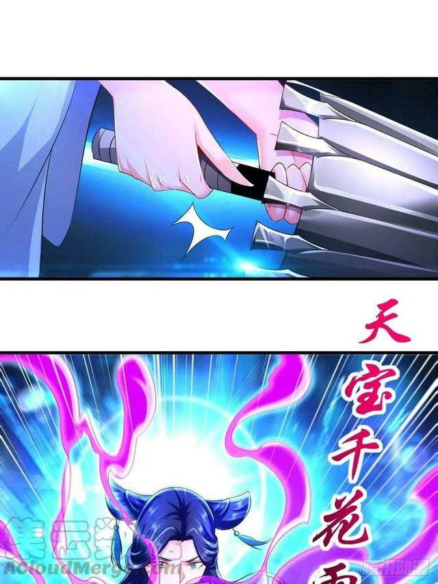 Forced To Become the Villain’s Son-in-law chapter 149