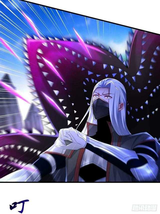 Forced To Become the Villain’s Son-in-law chapter 149