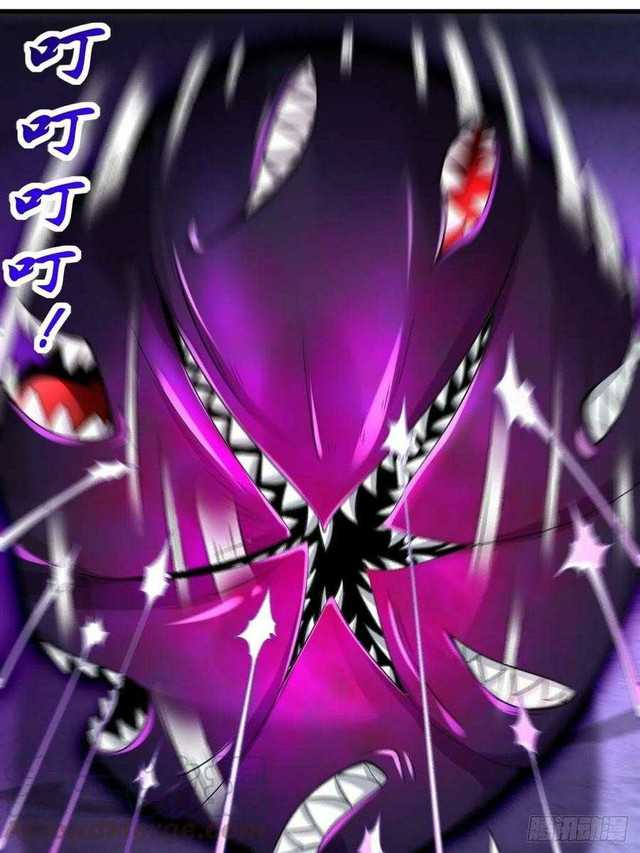 Forced To Become the Villain’s Son-in-law chapter 149
