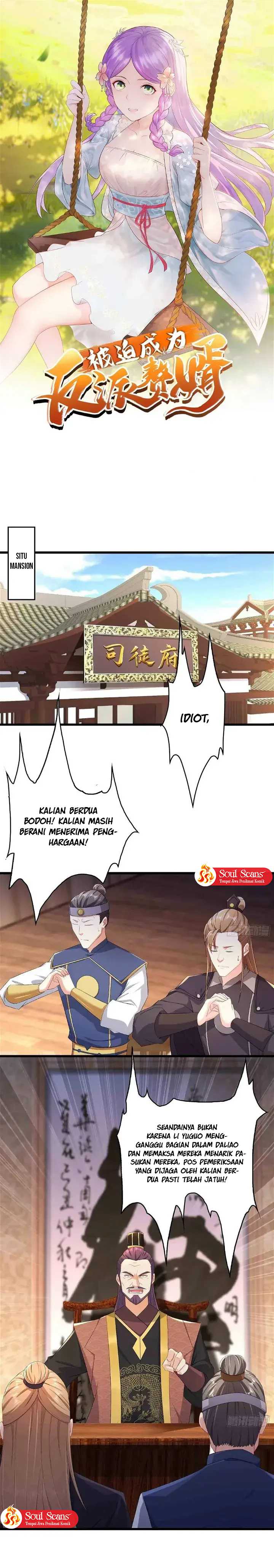 Forced To Become the Villain’s Son-in-law chapter 194