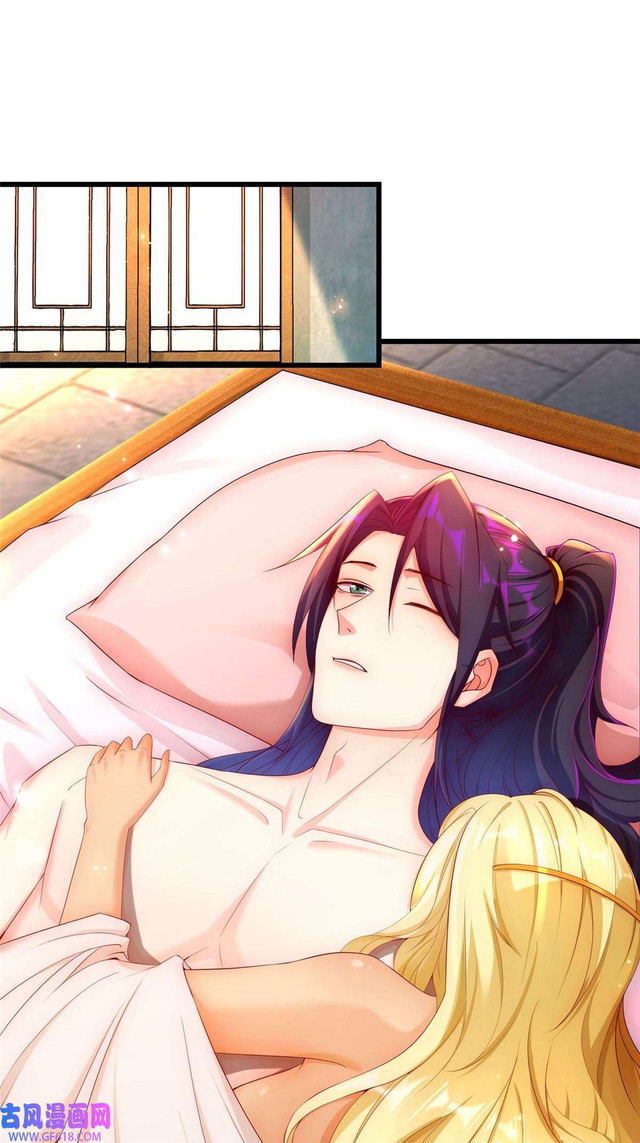 Forced To Become the Villain’s Son-in-law chapter 202