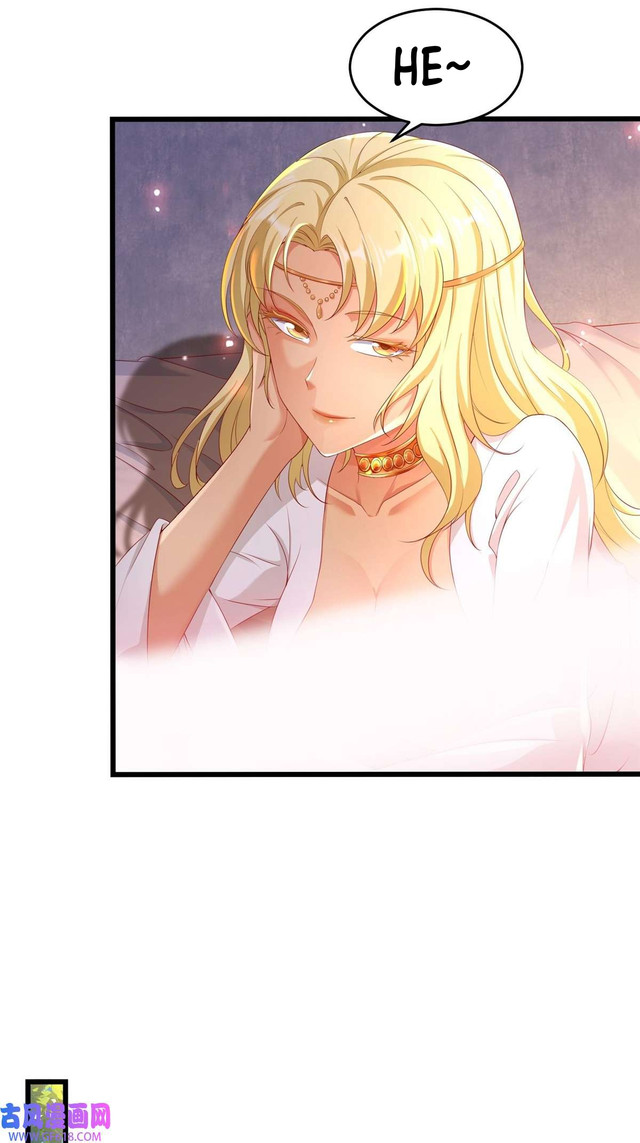 Forced To Become the Villain’s Son-in-law chapter 202