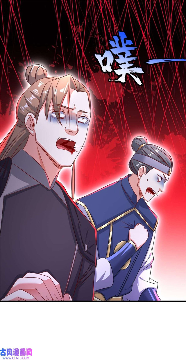 Forced To Become the Villain’s Son-in-law Chapter 204 Bahasa Indonesia