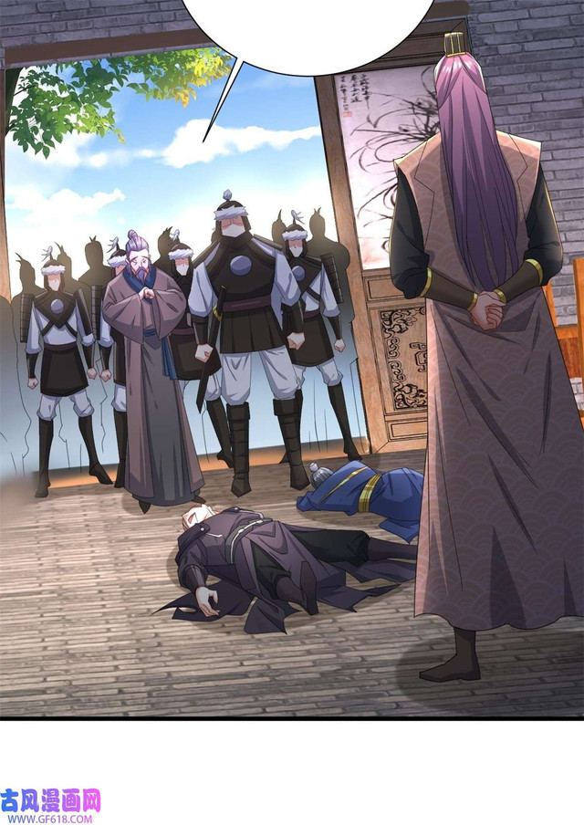 Forced To Become the Villain’s Son-in-law Chapter 204 Bahasa Indonesia