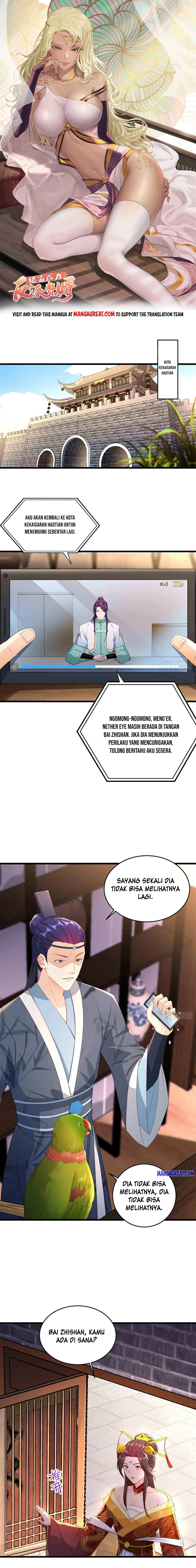 Forced To Become the Villain’s Son-in-law chapter 207