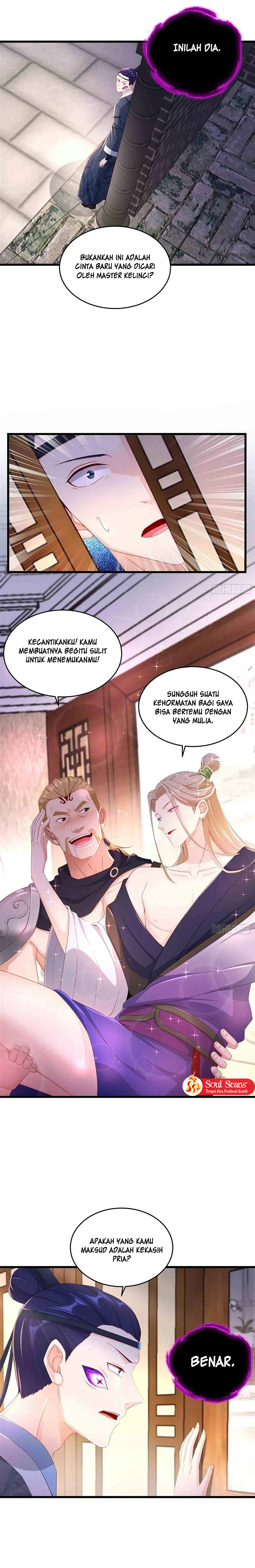 Forced To Become the Villain’s Son-in-law chapter 207