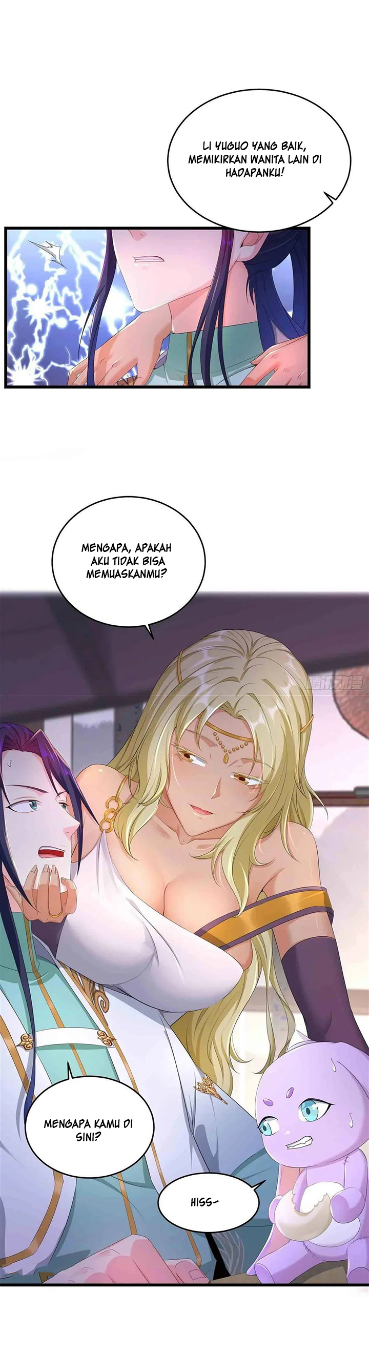 Forced To Become the Villain’s Son-in-law chapter 207
