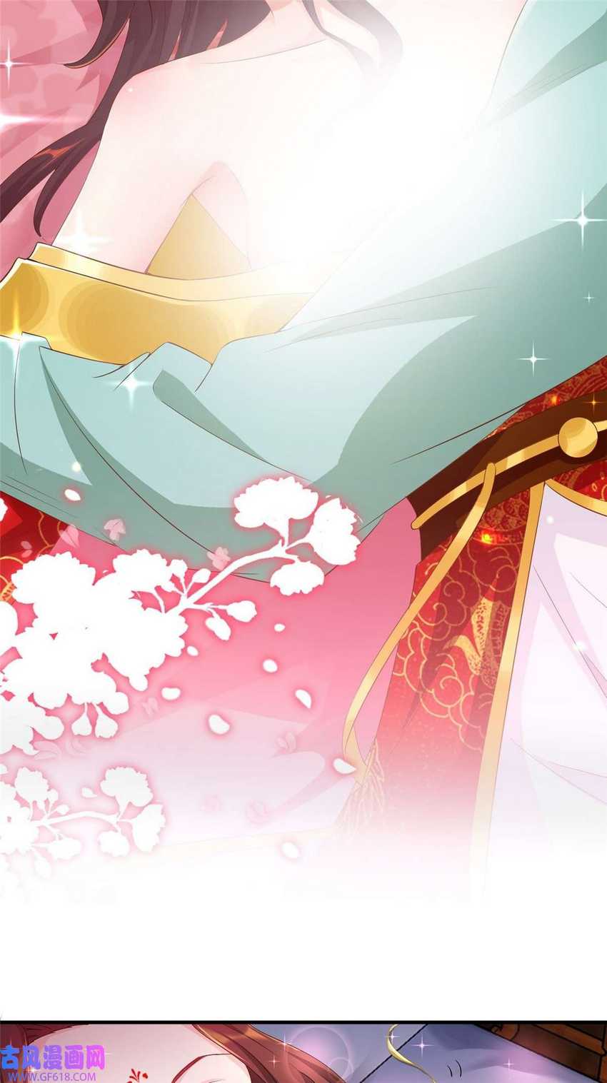 Forced To Become the Villain’s Son-in-law chapter 216