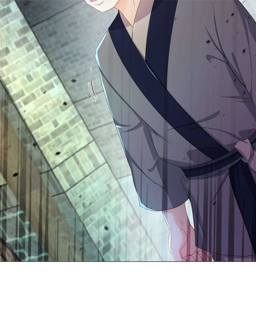 Forced To Become the Villain’s Son-in-law chapter 216