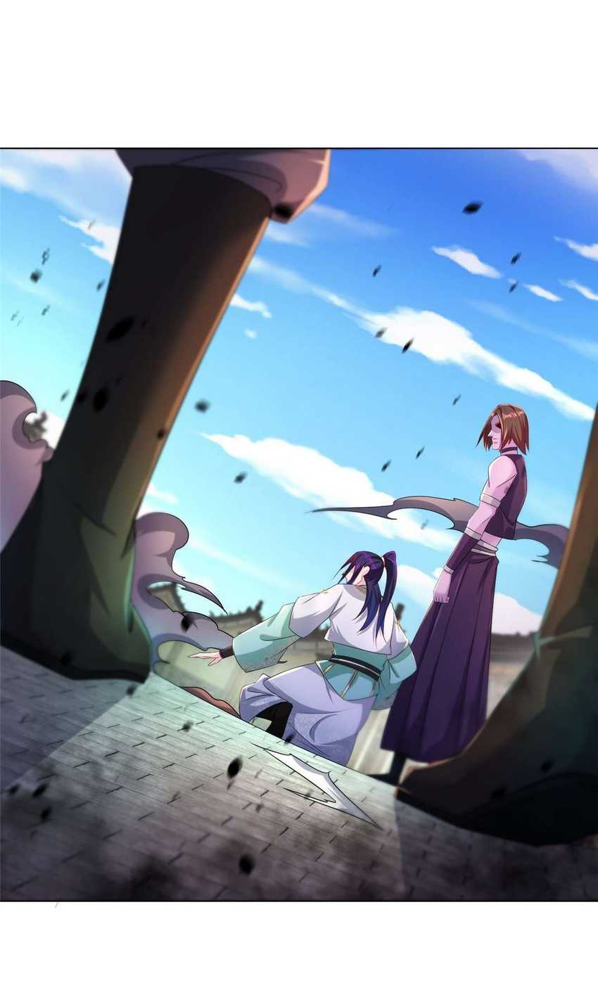 Forced To Become the Villain’s Son-in-law chapter 216