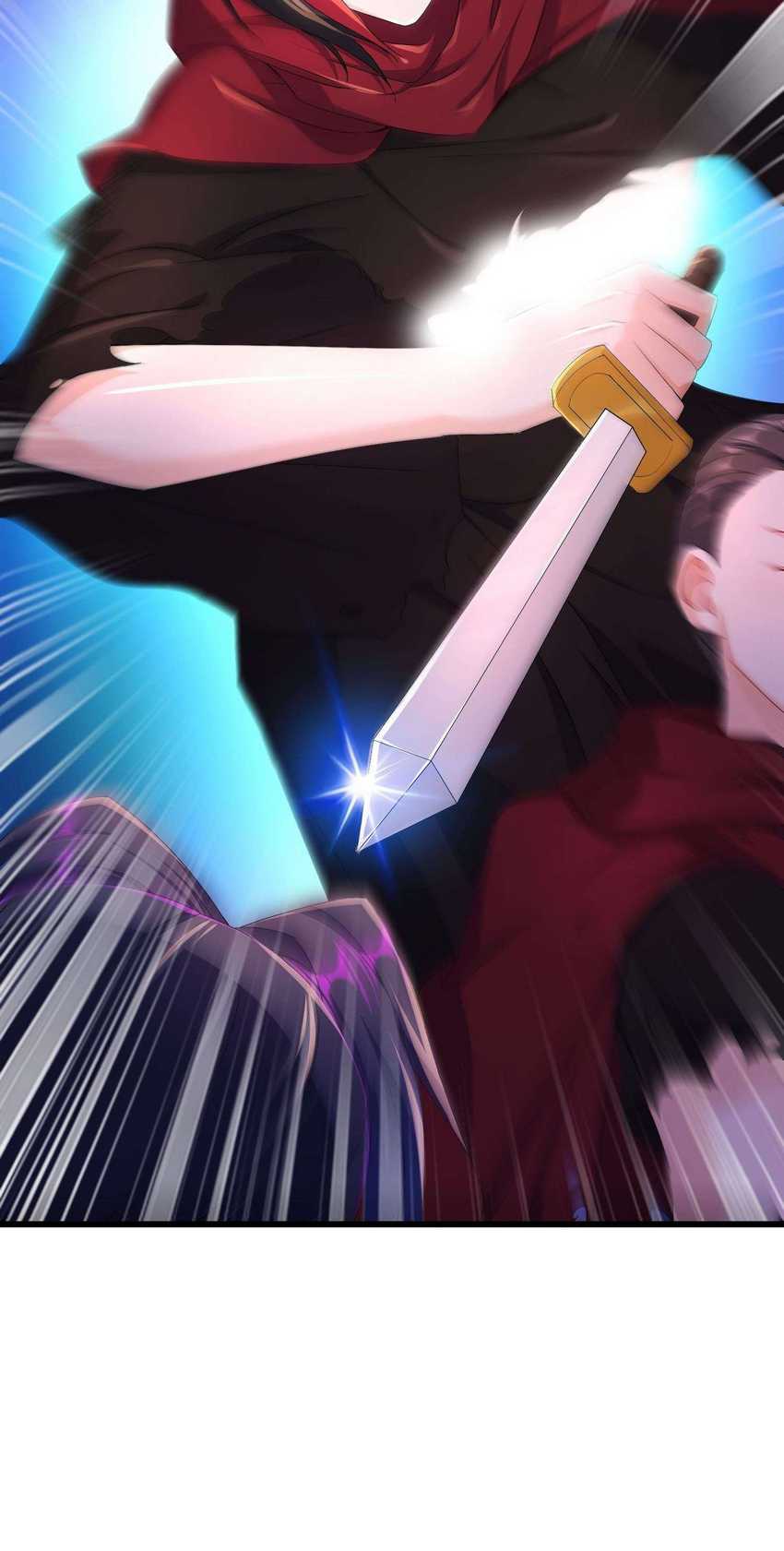 Forced To Become the Villain’s Son-in-law chapter 219