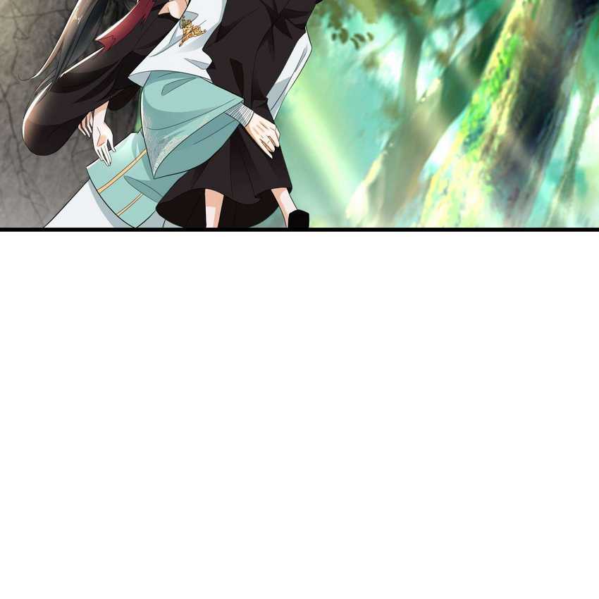 Forced To Become the Villain’s Son-in-law chapter 220