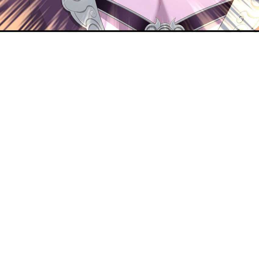 Forced To Become the Villain’s Son-in-law chapter 220