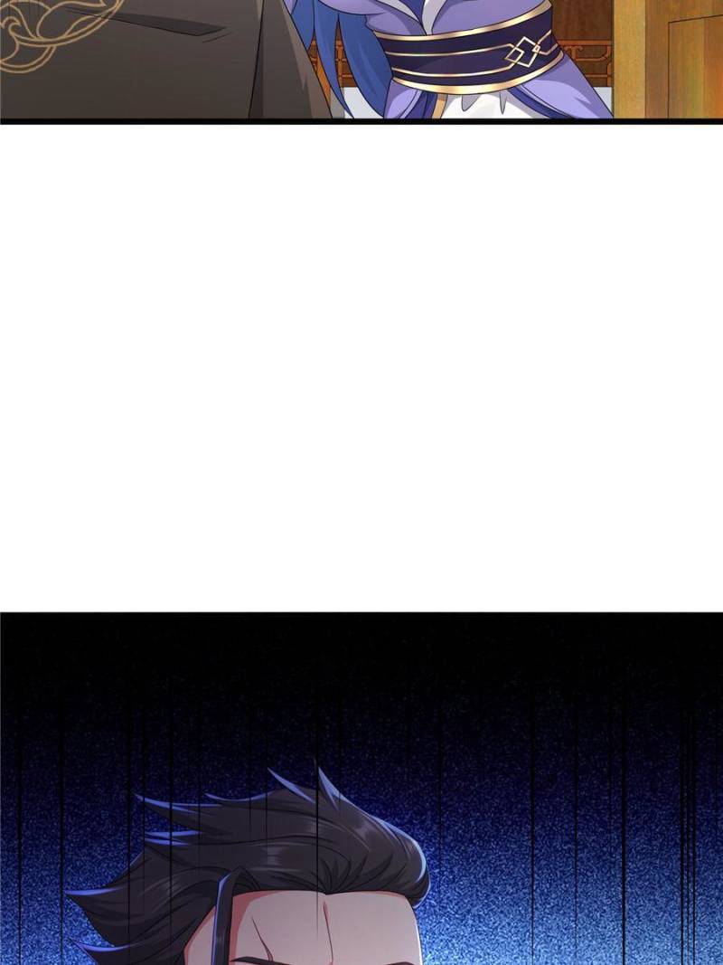 Forced To Become the Villain’s Son-in-law chapter 271