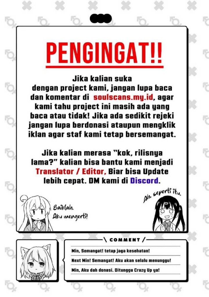 Forced To Become the Villain’s Son-in-law chapter 285