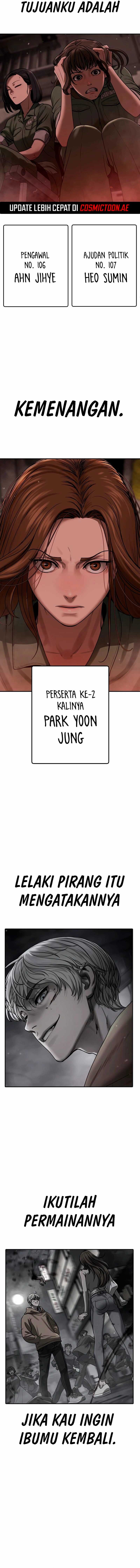 Forced Summon (Purgatory) chapter 5
