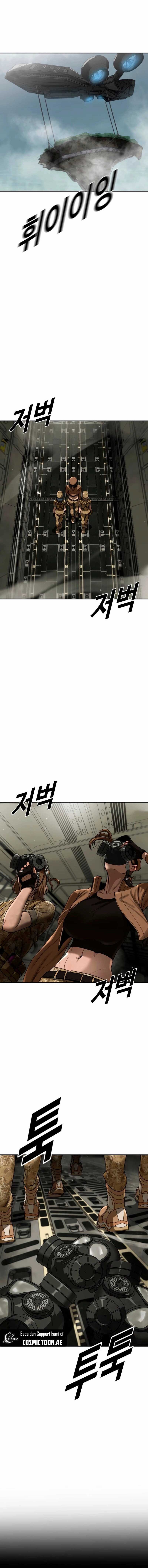 Forced Summon (Purgatory) chapter 5