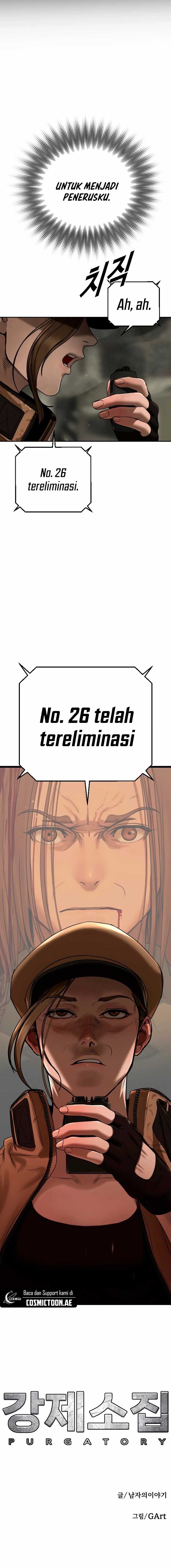 Forced Summon (Purgatory) chapter 5