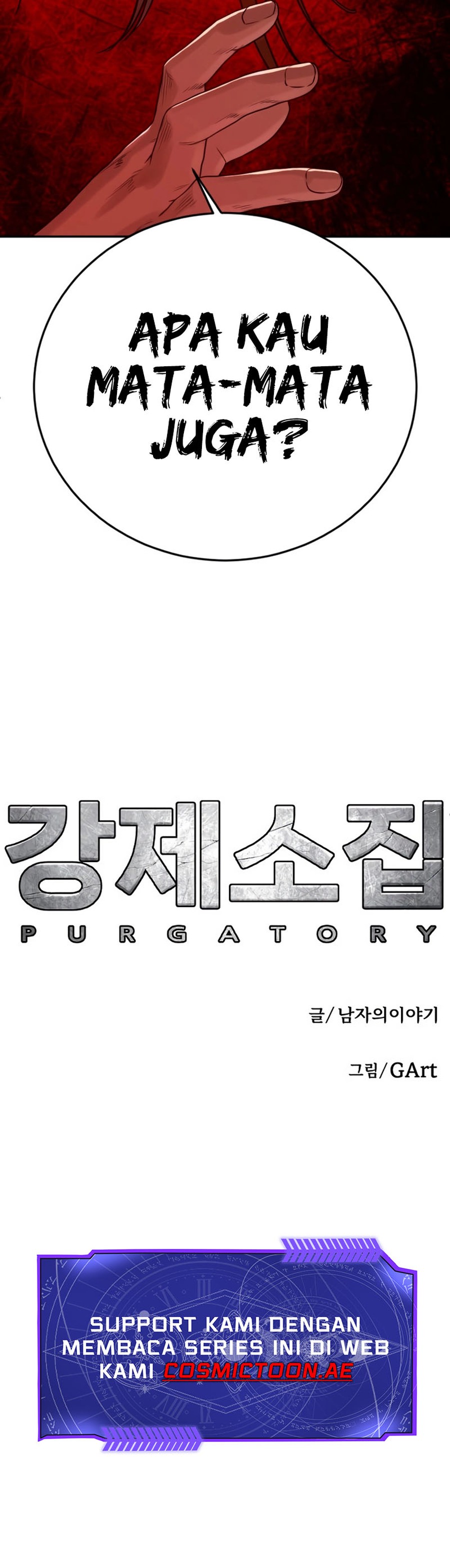 Forced Summon (Purgatory) Chapter 06 Bahasa Indonesia