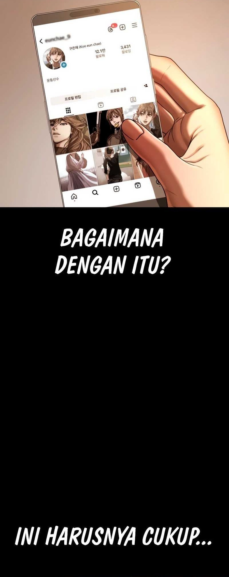 Forced Summon (Purgatory) chapter 7